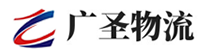 深圳到阳高县物流公司